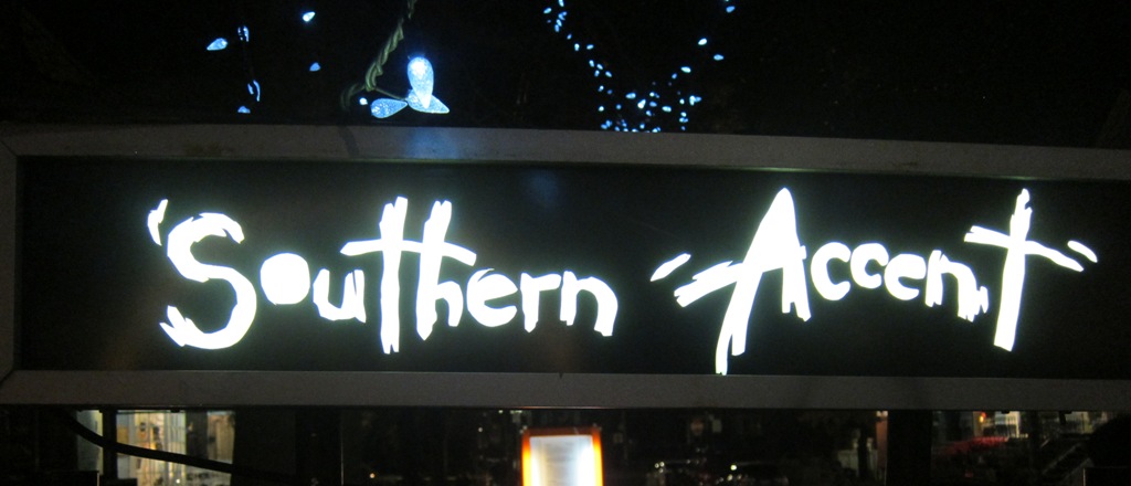 Read more about the article Restaurant Review: Southern Accent