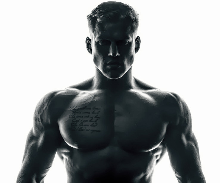 Read more about the article Testosterone 101: How To Be Desirable & Win At Life