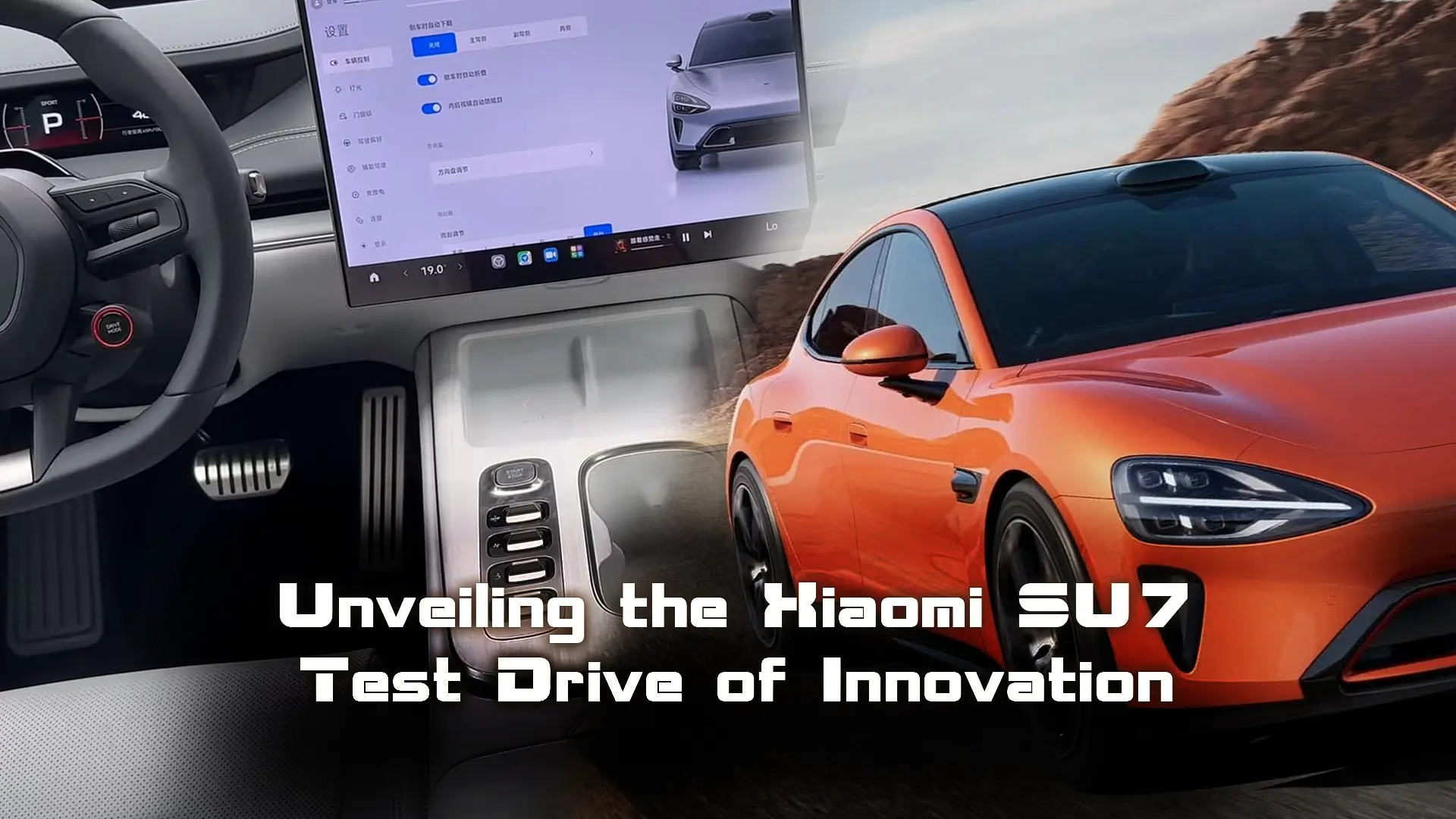 Read more about the article Xiaomi SU7 Test Drive of Innovation