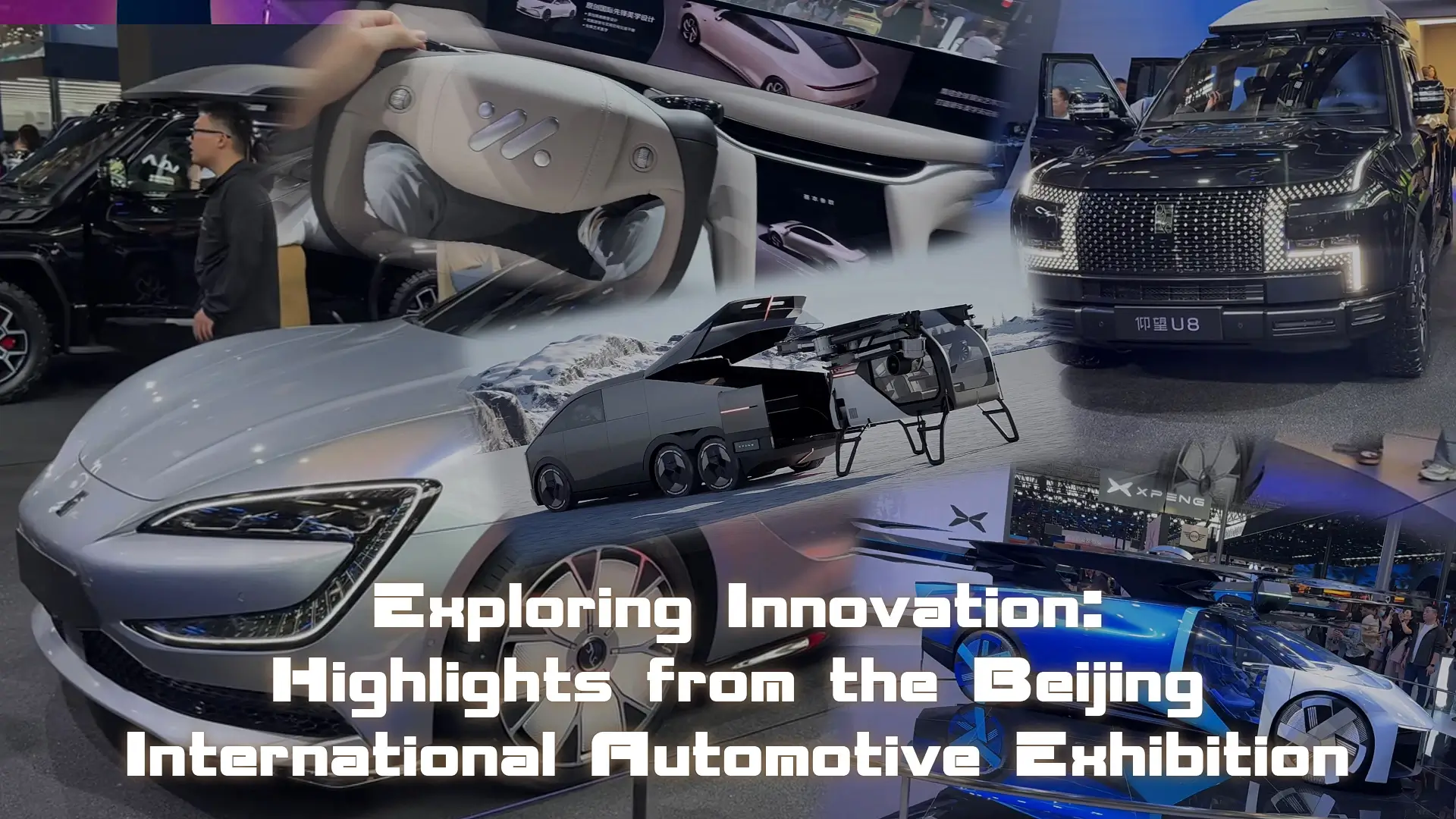 Read more about the article Beijing International Automotive Exhibition 2024