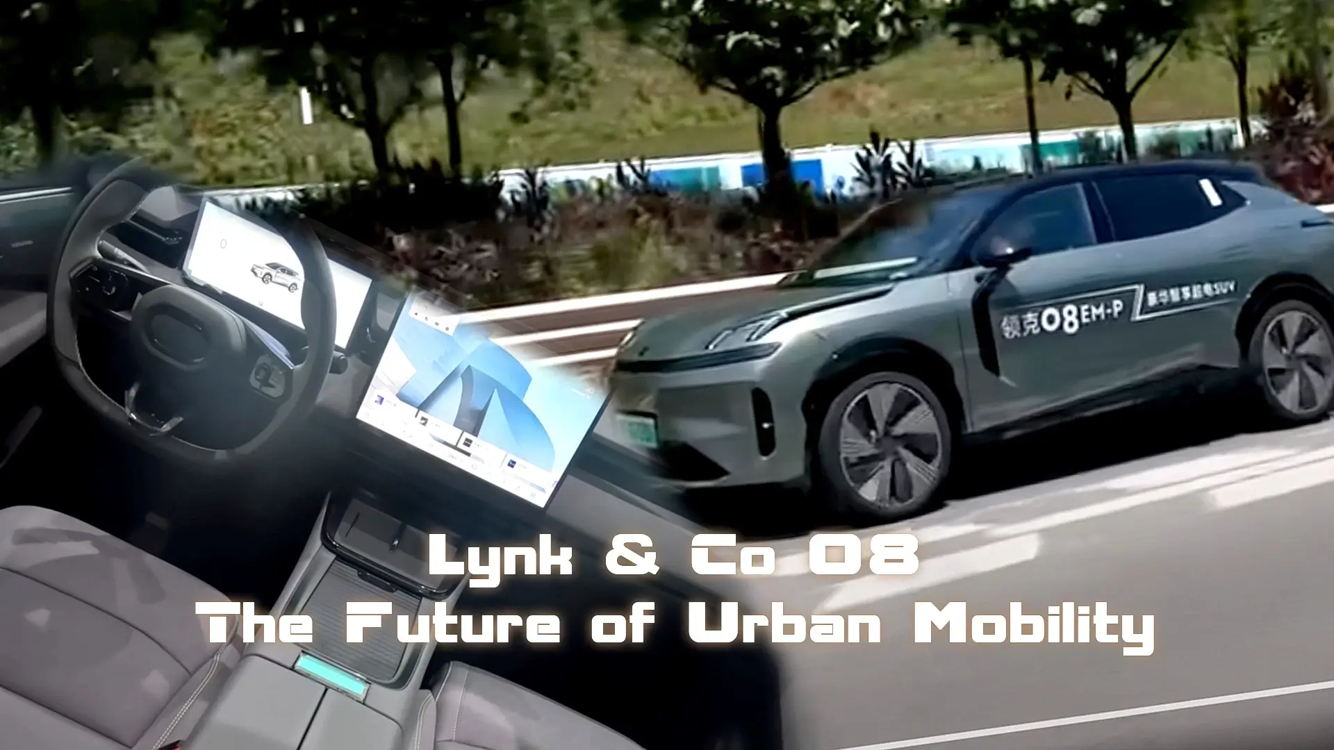 Read more about the article Lynk & Co 08 Price: The Future of Urban Mobility